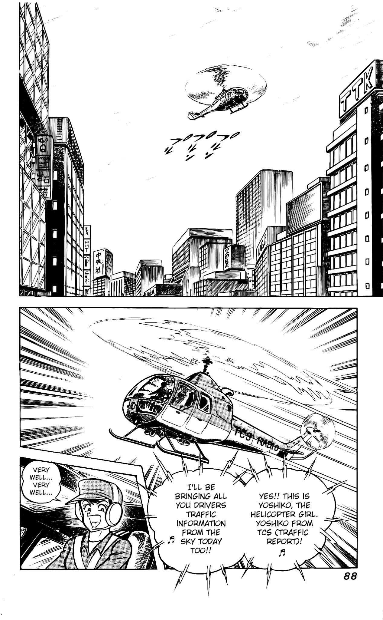 Hanappe Bazooka Chapter 2.2 page 23 - Chapter 2 v2 : Everyone Gather