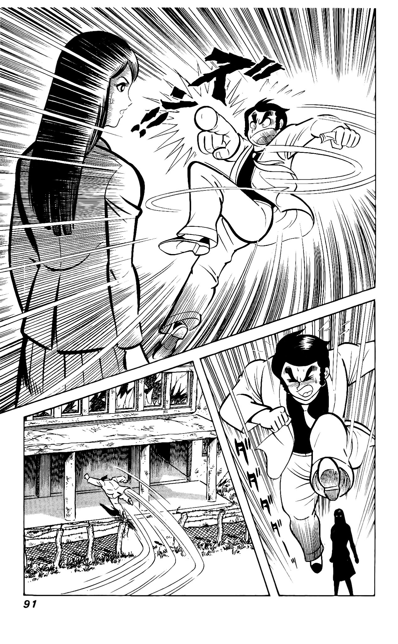 Hanappe Bazooka Chapter 2.2 page 26 - Chapter 2 v2 : Everyone Gather