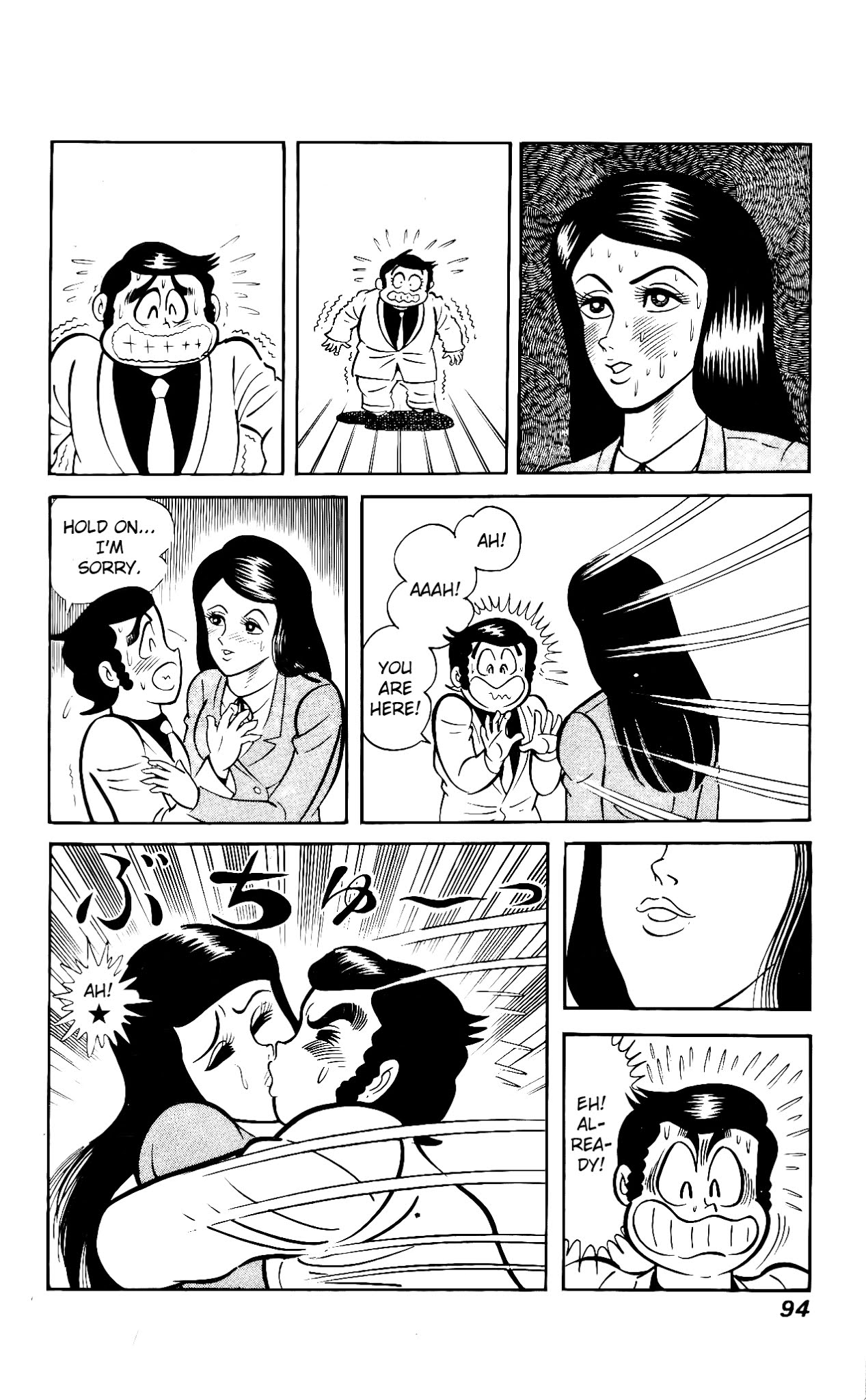 Hanappe Bazooka Chapter 2.2 page 29 - Chapter 2 v2 : Everyone Gather
