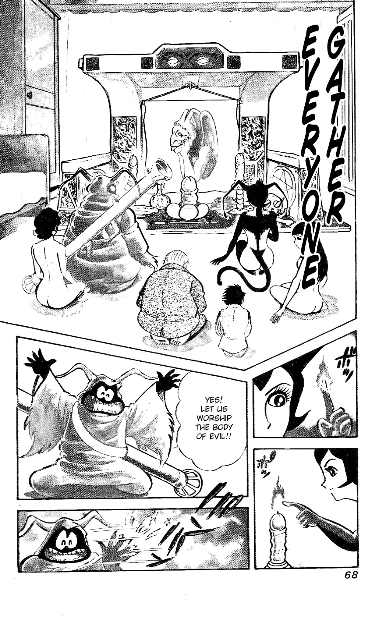 Hanappe Bazooka Chapter 2.2 page 3 - Chapter 2 v2 : Everyone Gather