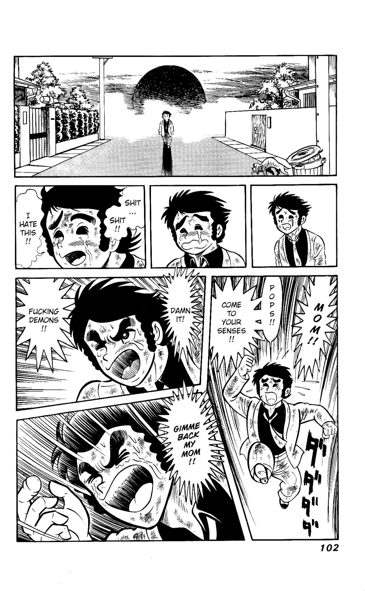 Hanappe Bazooka Chapter 2.2 page 37 - Chapter 2 v2 : Everyone Gather