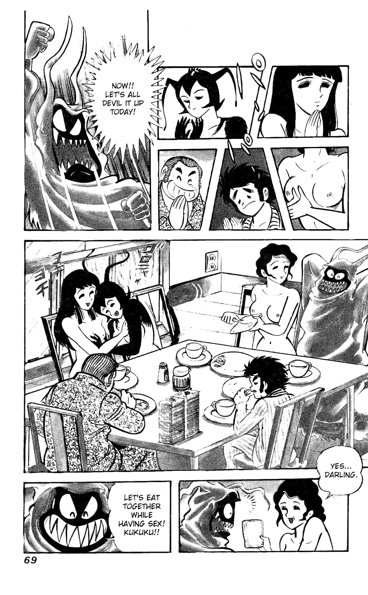 Hanappe Bazooka Chapter 2.2 page 4 - Chapter 2 v2 : Everyone Gather