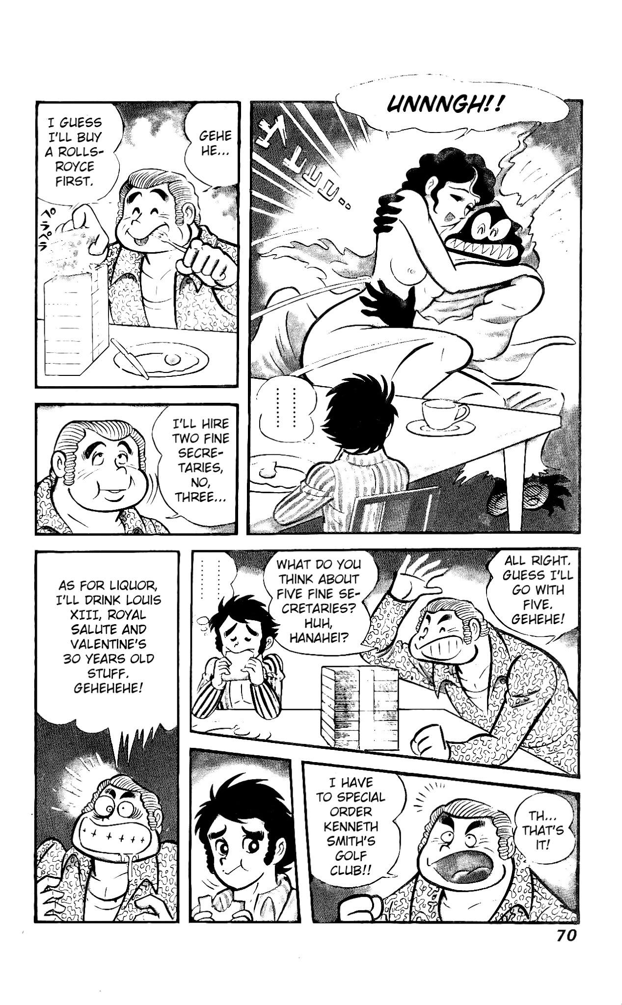 Hanappe Bazooka Chapter 2.2 page 5 - Chapter 2 v2 : Everyone Gather