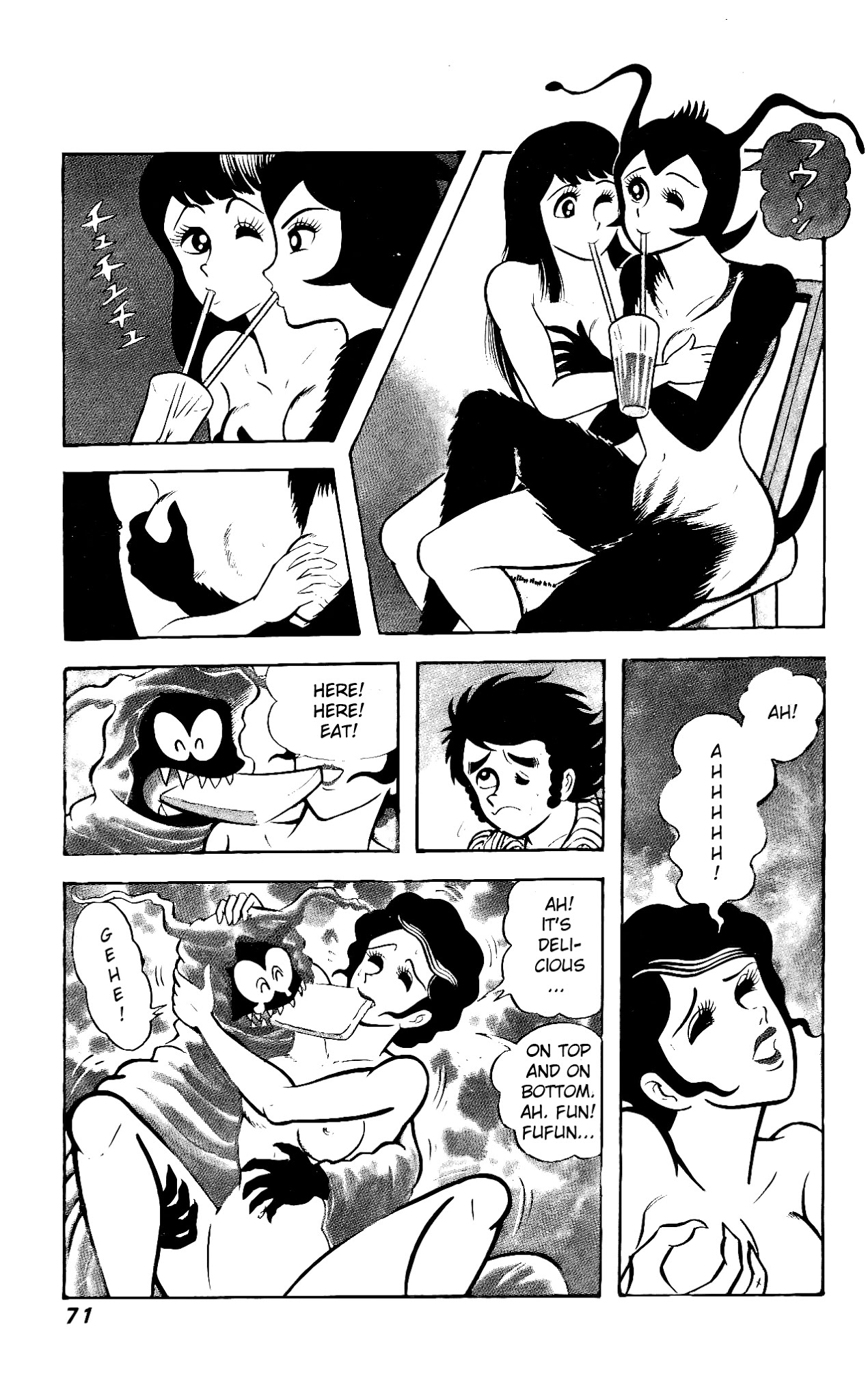 Hanappe Bazooka Chapter 2.2 page 6 - Chapter 2 v2 : Everyone Gather