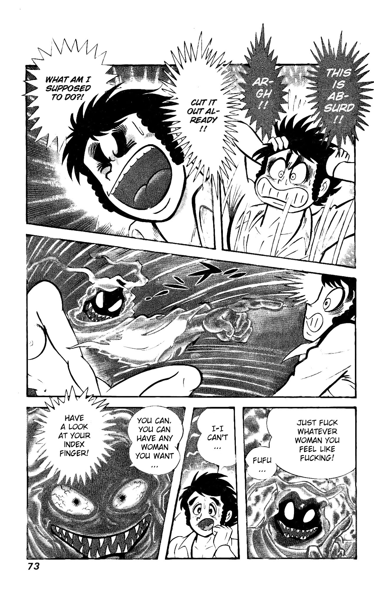 Hanappe Bazooka Chapter 2.2 page 8 - Chapter 2 v2 : Everyone Gather