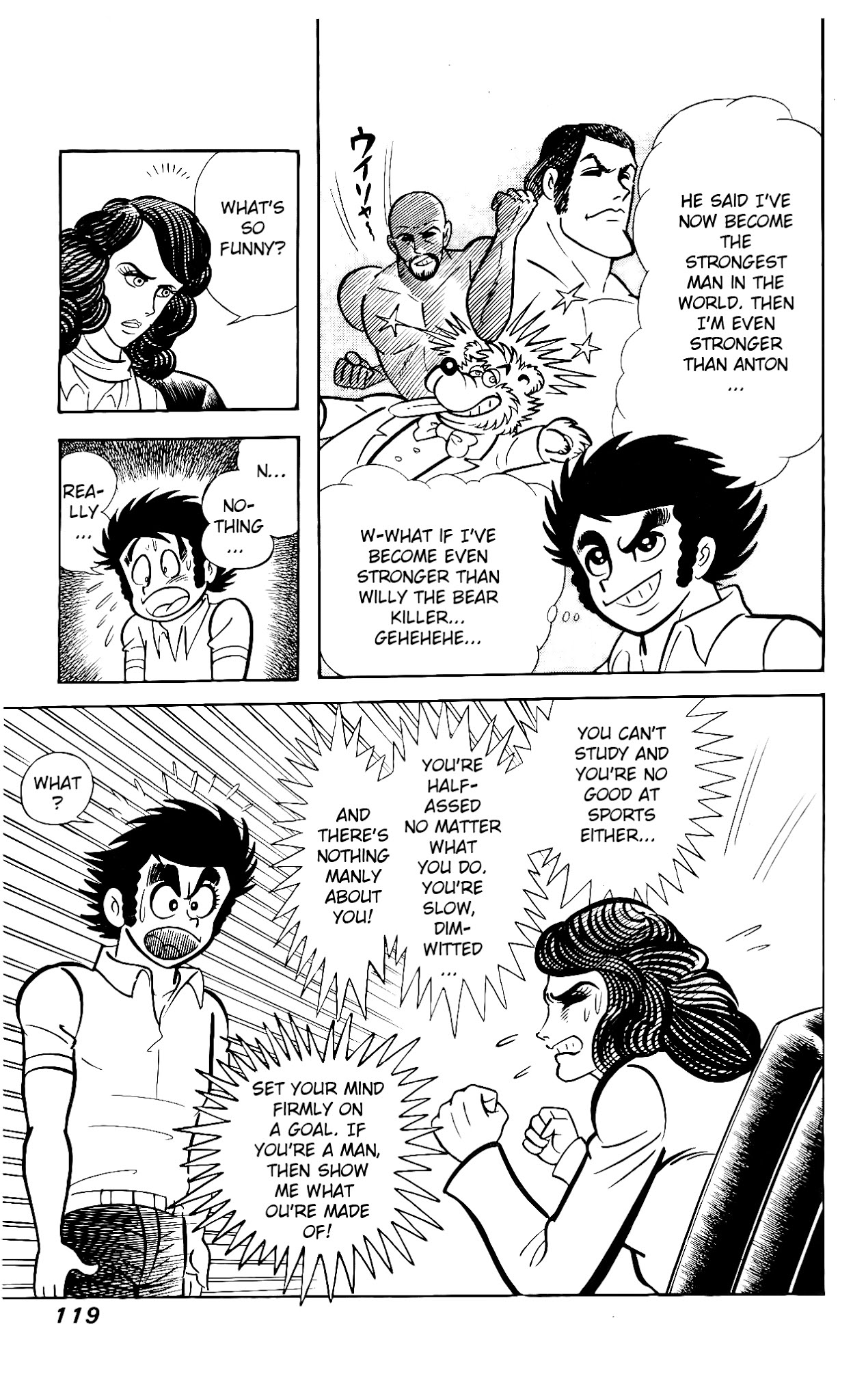 Hanappe Bazooka Chapter 3.2 page 14 - Chapter 3 v2 : Don't Be Fussy