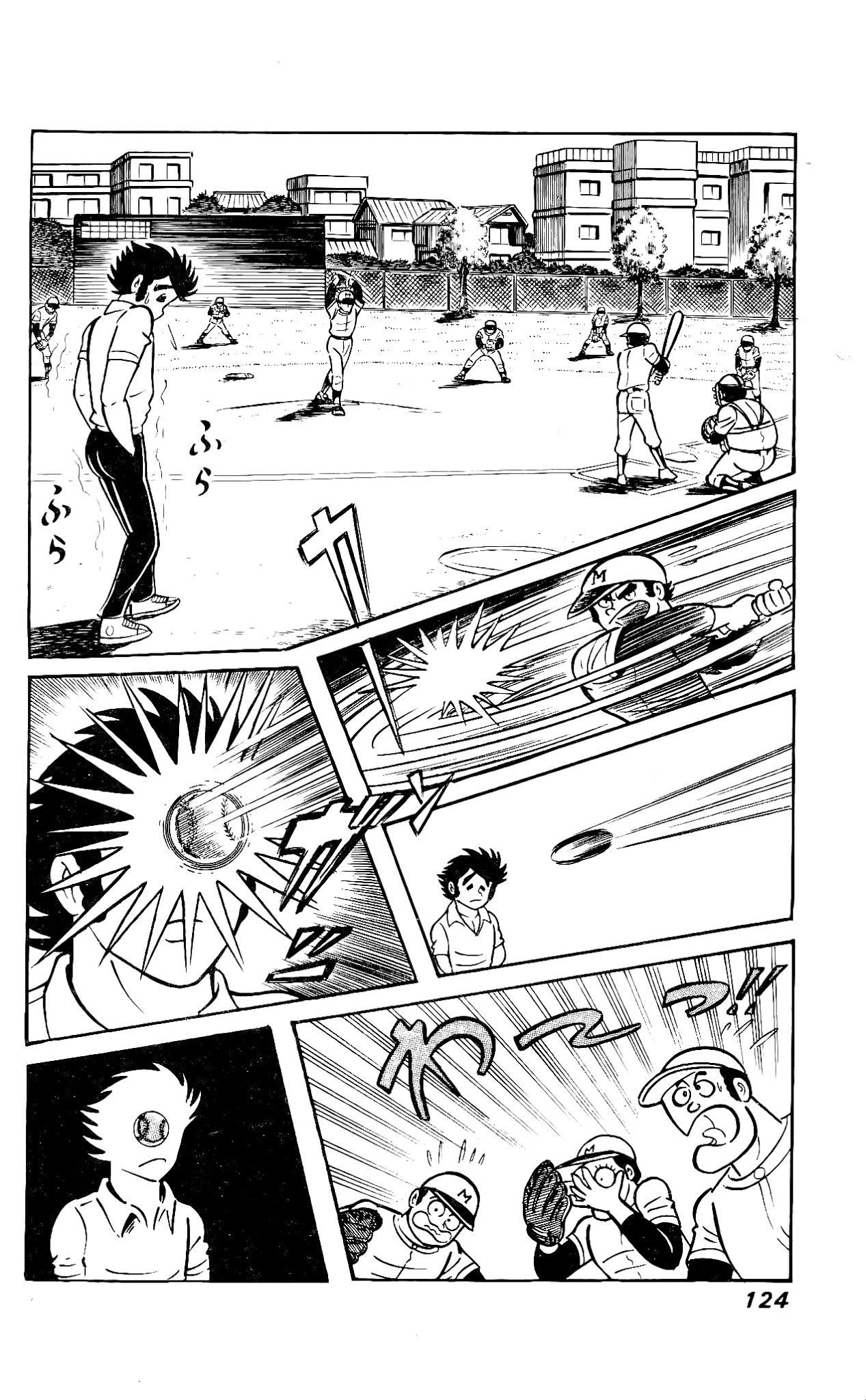 Hanappe Bazooka Chapter 3.2 page 19 - Chapter 3 v2 : Don't Be Fussy