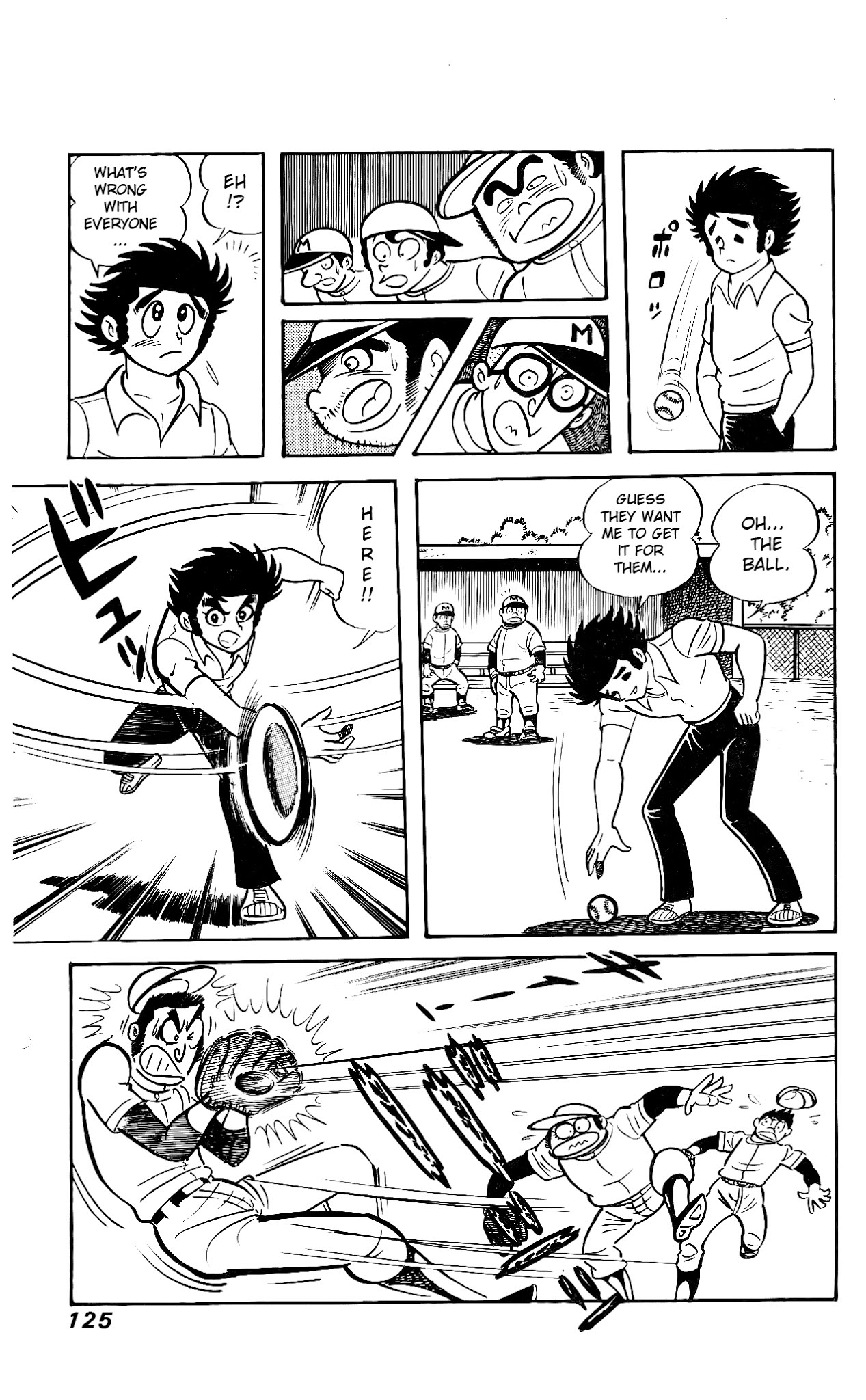 Hanappe Bazooka Chapter 3.2 page 20 - Chapter 3 v2 : Don't Be Fussy