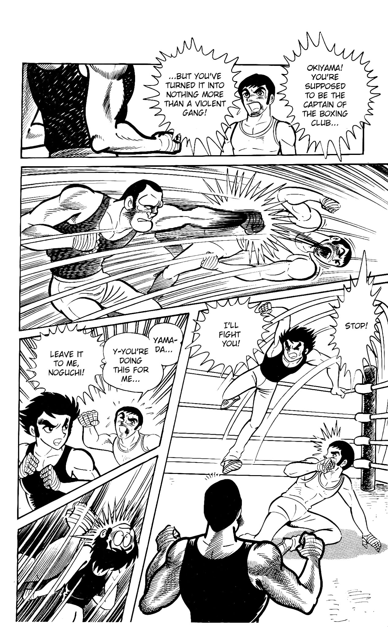 Hanappe Bazooka Chapter 3.2 page 31 - Chapter 3 v2 : Don't Be Fussy
