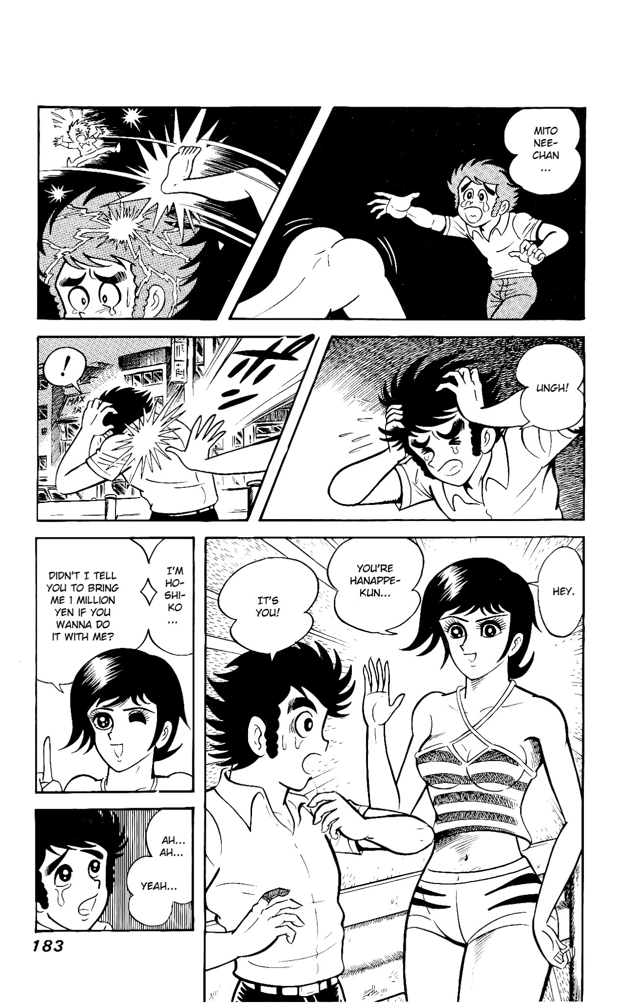 Hanappe Bazooka Chapter 4.2 page 14 - Chapter 4 v2 : Hell, If I'm Gonna Lose!!