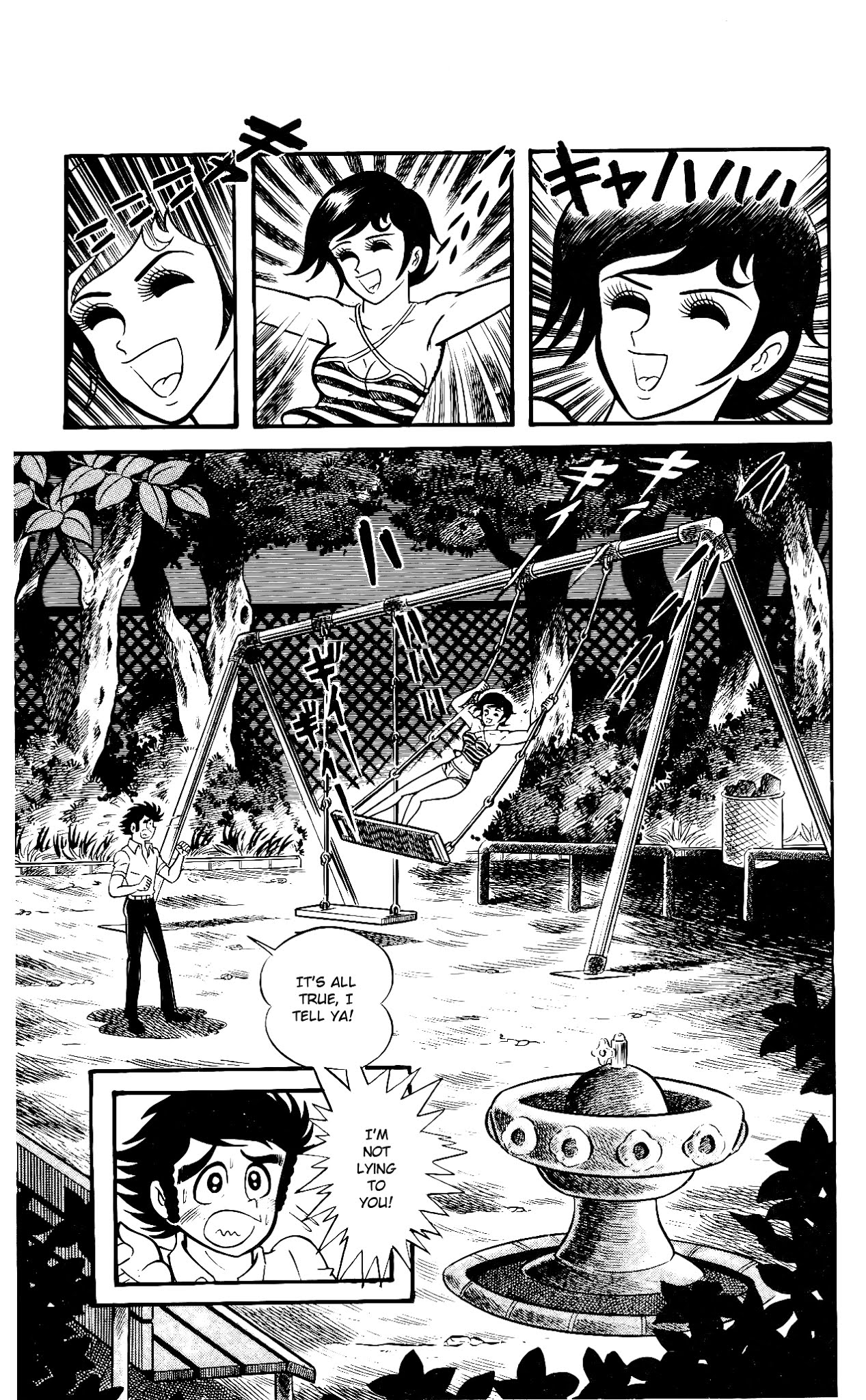 Hanappe Bazooka Chapter 4.2 page 16 - Chapter 4 v2 : Hell, If I'm Gonna Lose!!