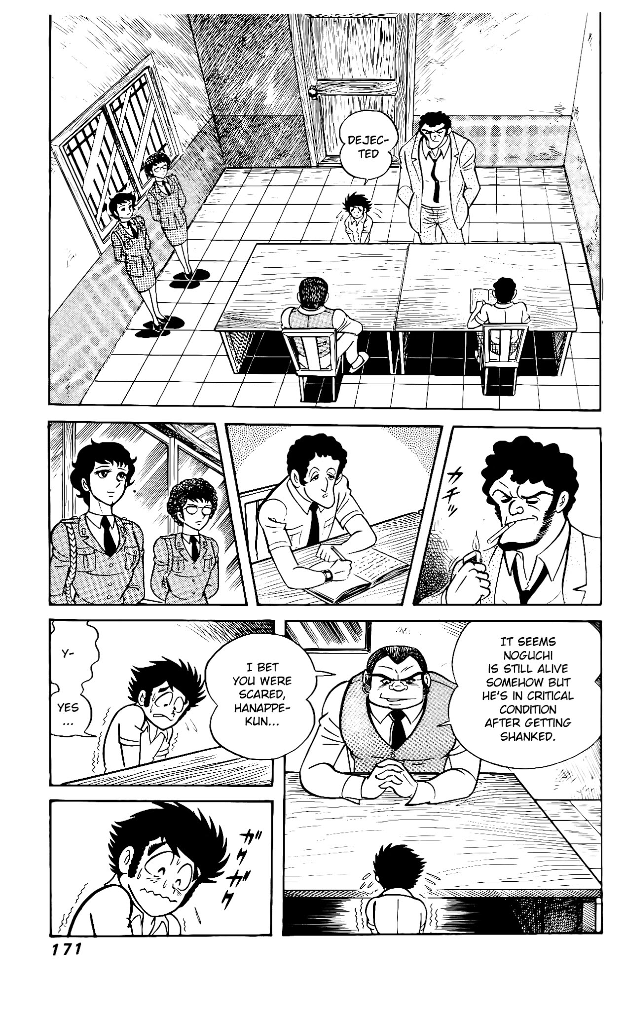 Hanappe Bazooka Chapter 4.2 page 2 - Chapter 4 v2 : Hell, If I'm Gonna Lose!!
