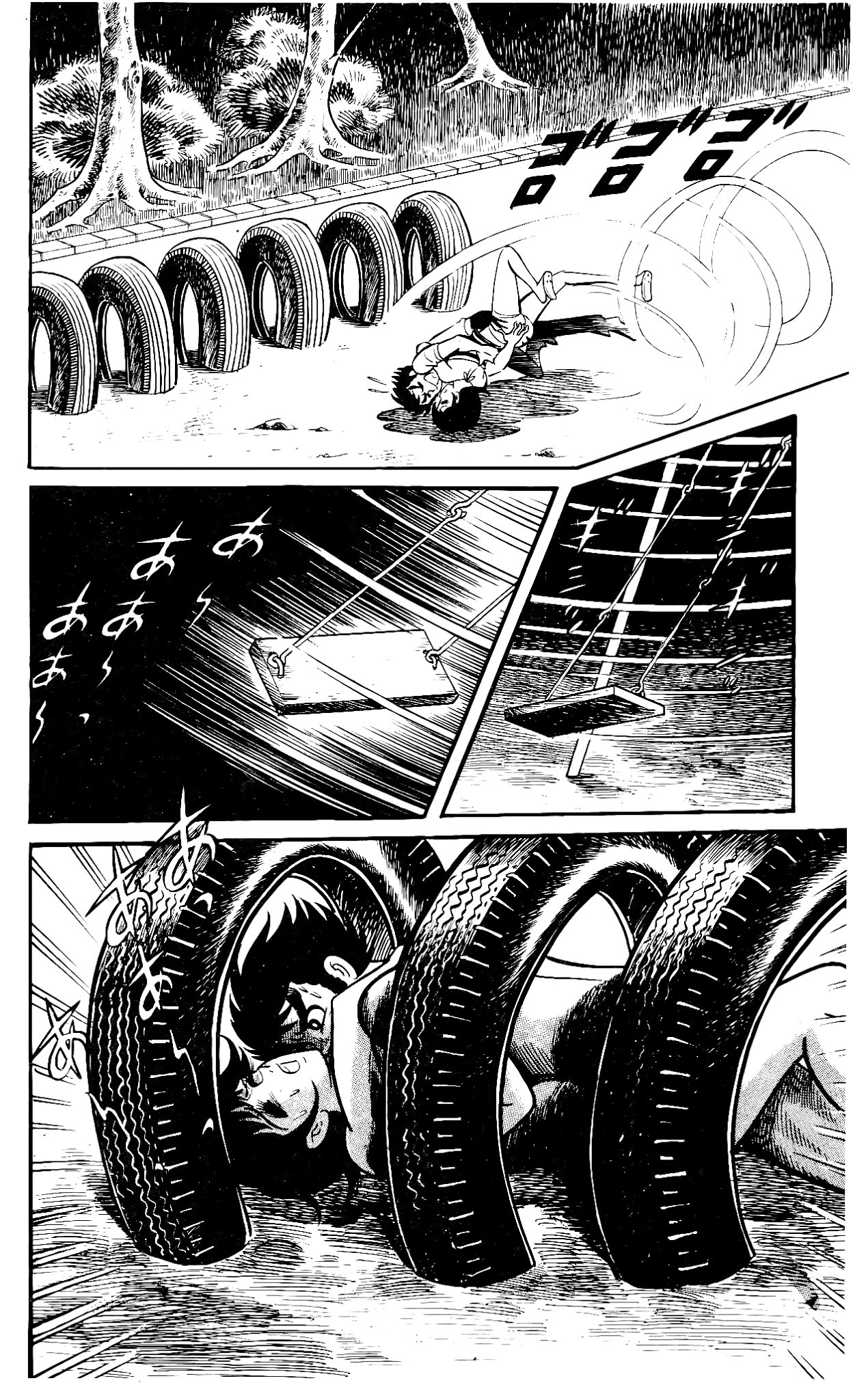 Hanappe Bazooka Chapter 4.2 page 23 - Chapter 4 v2 : Hell, If I'm Gonna Lose!!