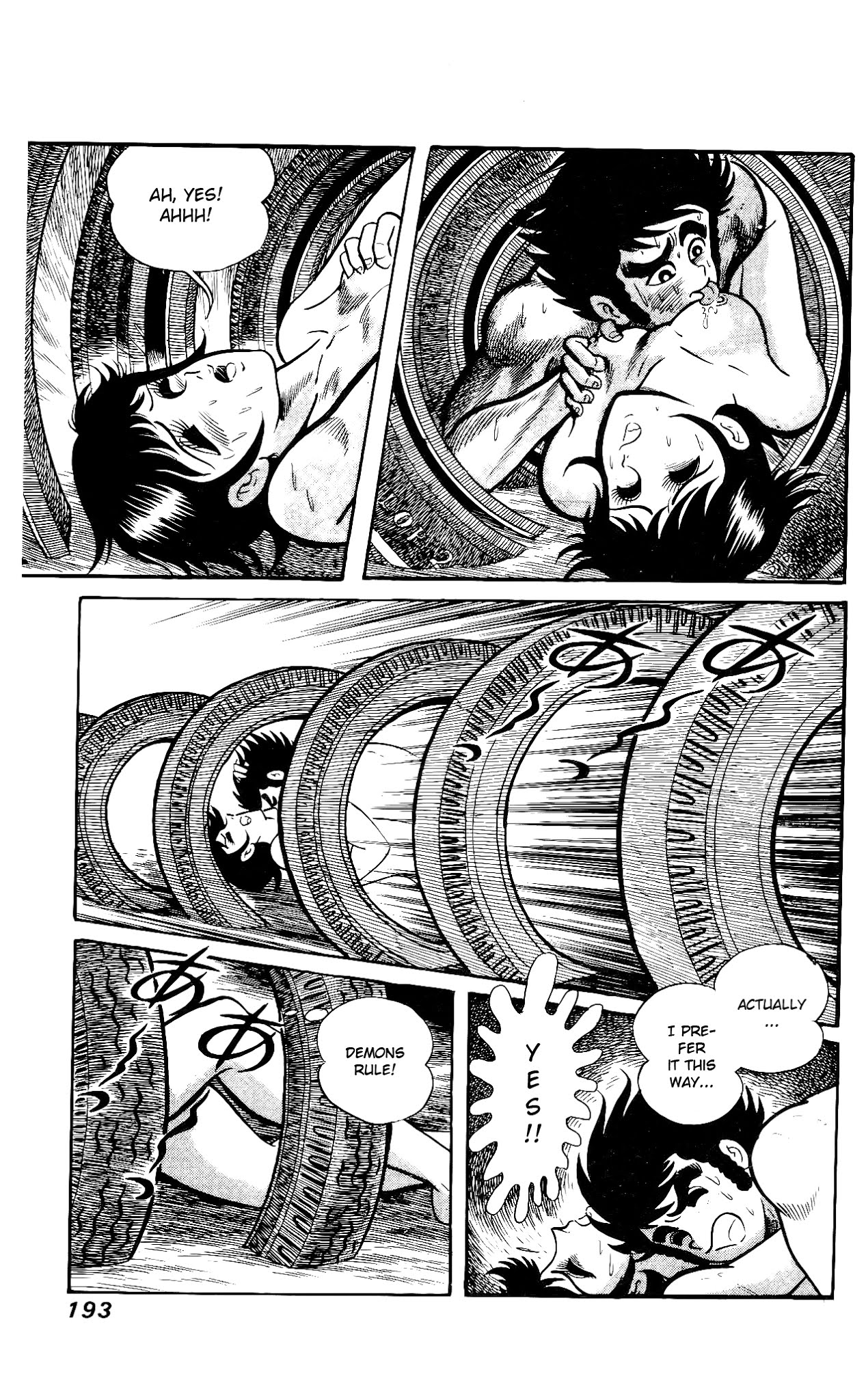 Hanappe Bazooka Chapter 4.2 page 24 - Chapter 4 v2 : Hell, If I'm Gonna Lose!!