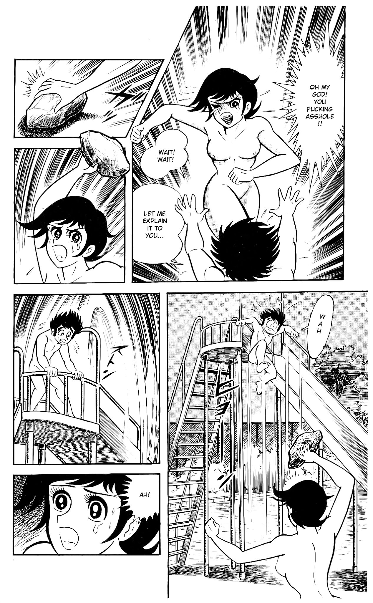 Hanappe Bazooka Chapter 4.2 page 27 - Chapter 4 v2 : Hell, If I'm Gonna Lose!!
