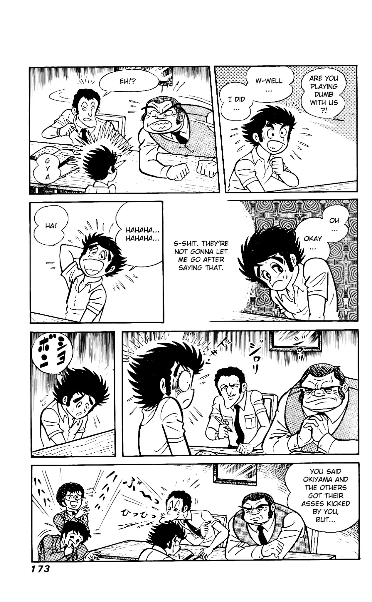 Hanappe Bazooka Chapter 4.2 page 4 - Chapter 4 v2 : Hell, If I'm Gonna Lose!!