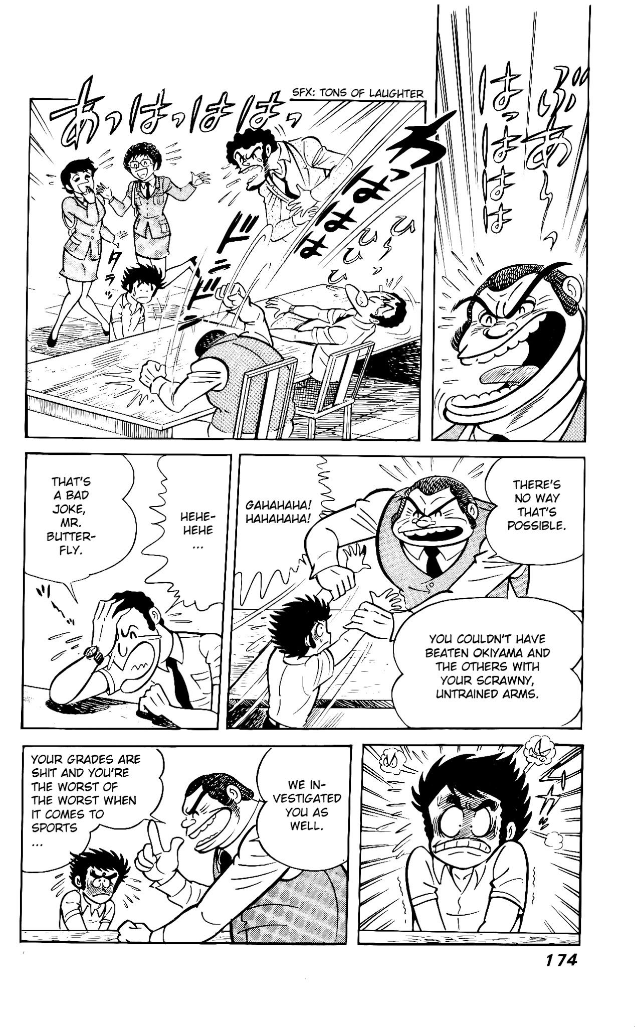 Hanappe Bazooka Chapter 4.2 page 5 - Chapter 4 v2 : Hell, If I'm Gonna Lose!!