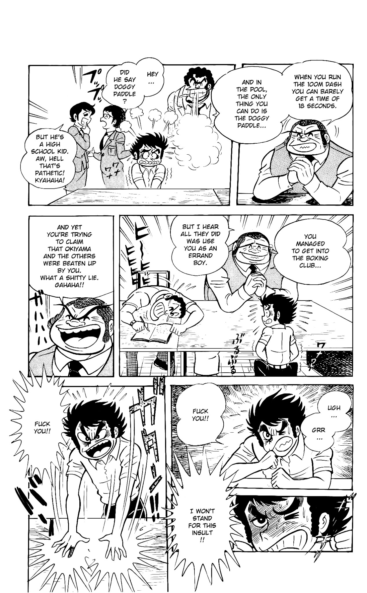 Hanappe Bazooka Chapter 4.2 page 6 - Chapter 4 v2 : Hell, If I'm Gonna Lose!!