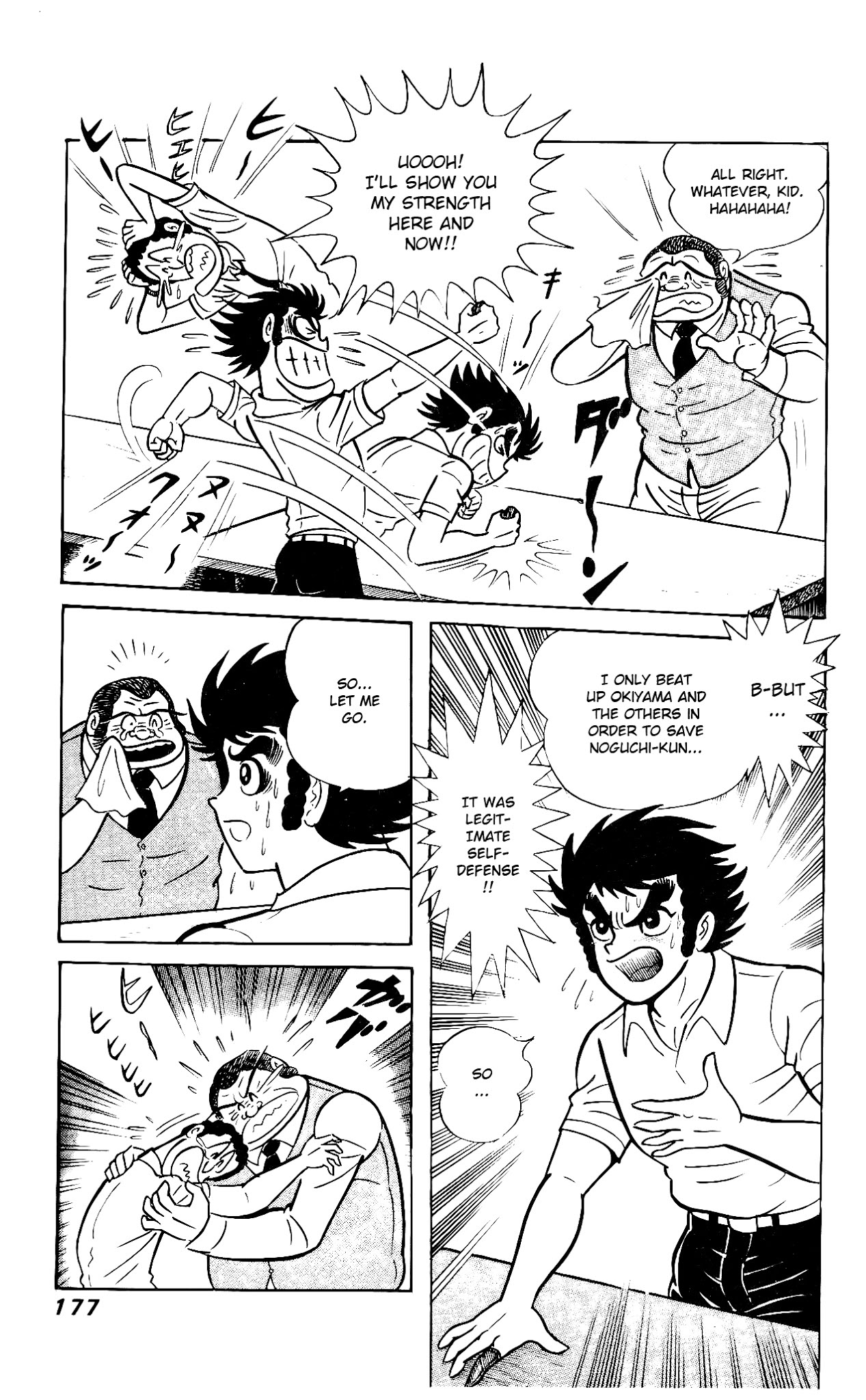 Hanappe Bazooka Chapter 4.2 page 8 - Chapter 4 v2 : Hell, If I'm Gonna Lose!!