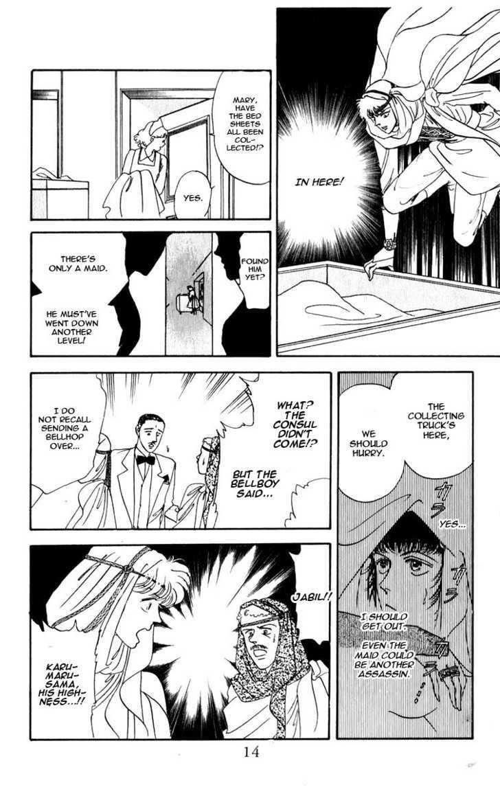 Hanasakeru Seishounen Chapter 0.1 page 14 - Chapter 0.1 : Prologue - Mahati's Story