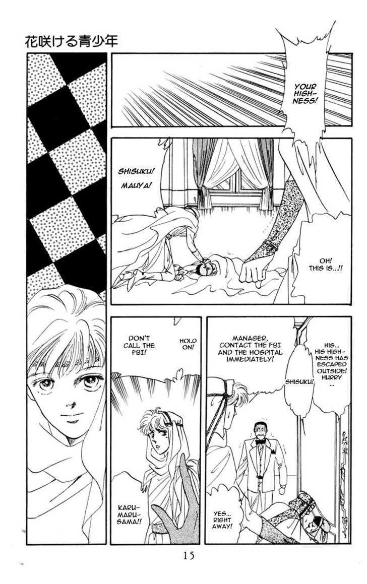 Hanasakeru Seishounen Chapter 0.1 page 15 - Chapter 0.1 : Prologue - Mahati's Story
