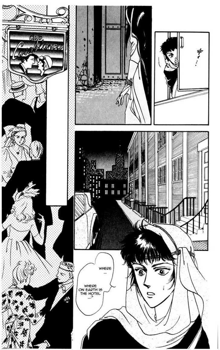 Hanasakeru Seishounen Chapter 0.1 page 17 - Chapter 0.1 : Prologue - Mahati's Story