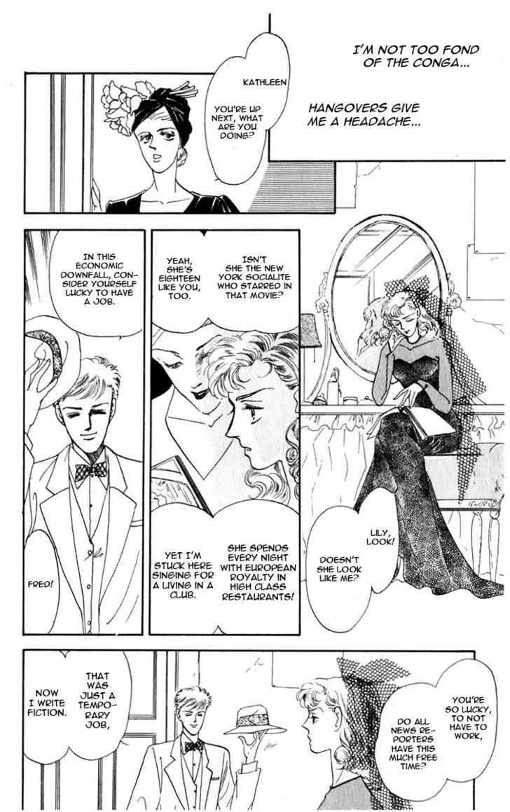Hanasakeru Seishounen Chapter 0.1 page 18 - Chapter 0.1 : Prologue - Mahati's Story