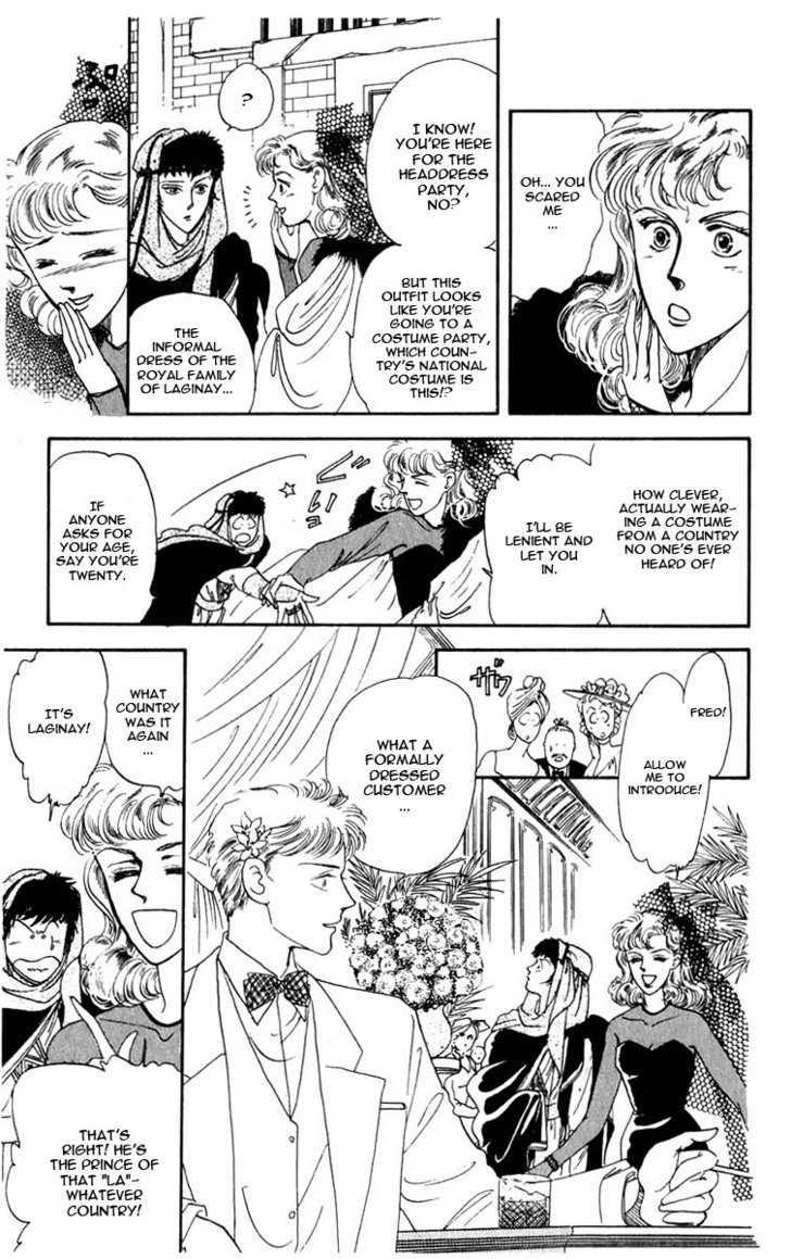 Hanasakeru Seishounen Chapter 0.1 page 21 - Chapter 0.1 : Prologue - Mahati's Story