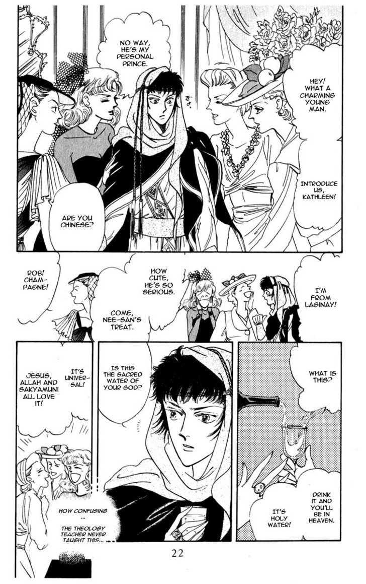 Hanasakeru Seishounen Chapter 0.1 page 22 - Chapter 0.1 : Prologue - Mahati's Story
