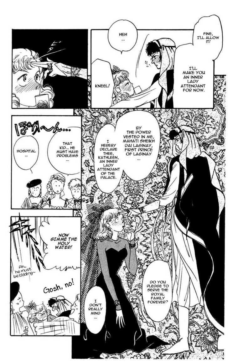 Hanasakeru Seishounen Chapter 0.1 page 24 - Chapter 0.1 : Prologue - Mahati's Story