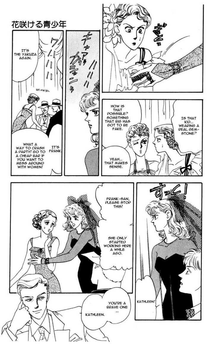 Hanasakeru Seishounen Chapter 0.1 page 25 - Chapter 0.1 : Prologue - Mahati's Story