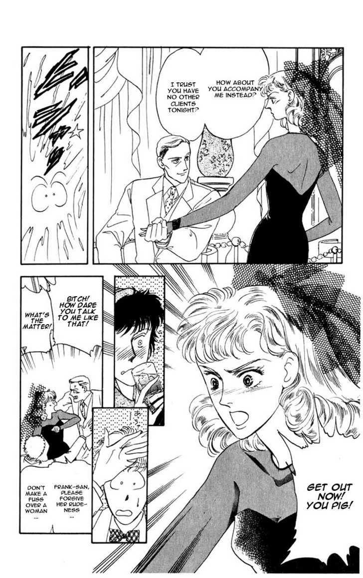 Hanasakeru Seishounen Chapter 0.1 page 26 - Chapter 0.1 : Prologue - Mahati's Story