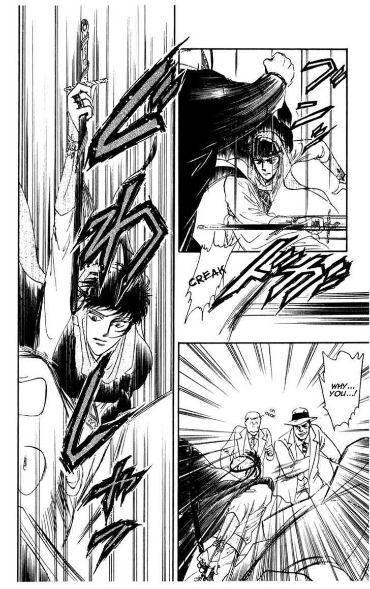 Hanasakeru Seishounen Chapter 0.1 page 28 - Chapter 0.1 : Prologue - Mahati's Story
