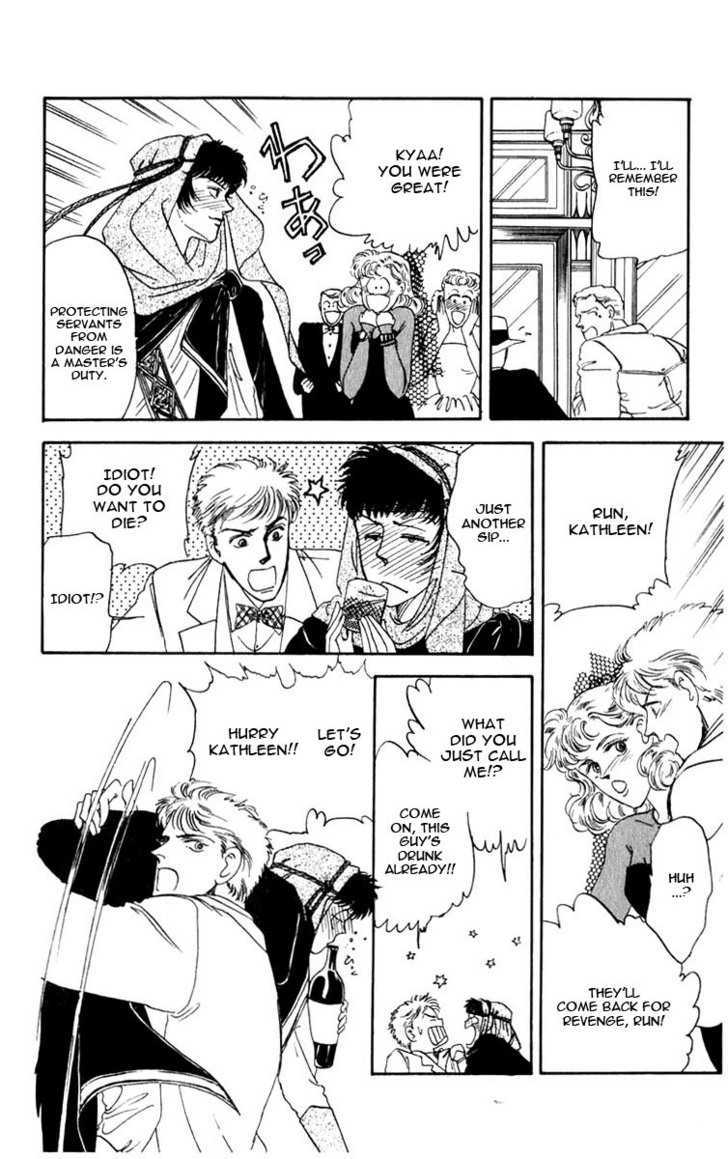 Hanasakeru Seishounen Chapter 0.1 page 30 - Chapter 0.1 : Prologue - Mahati's Story