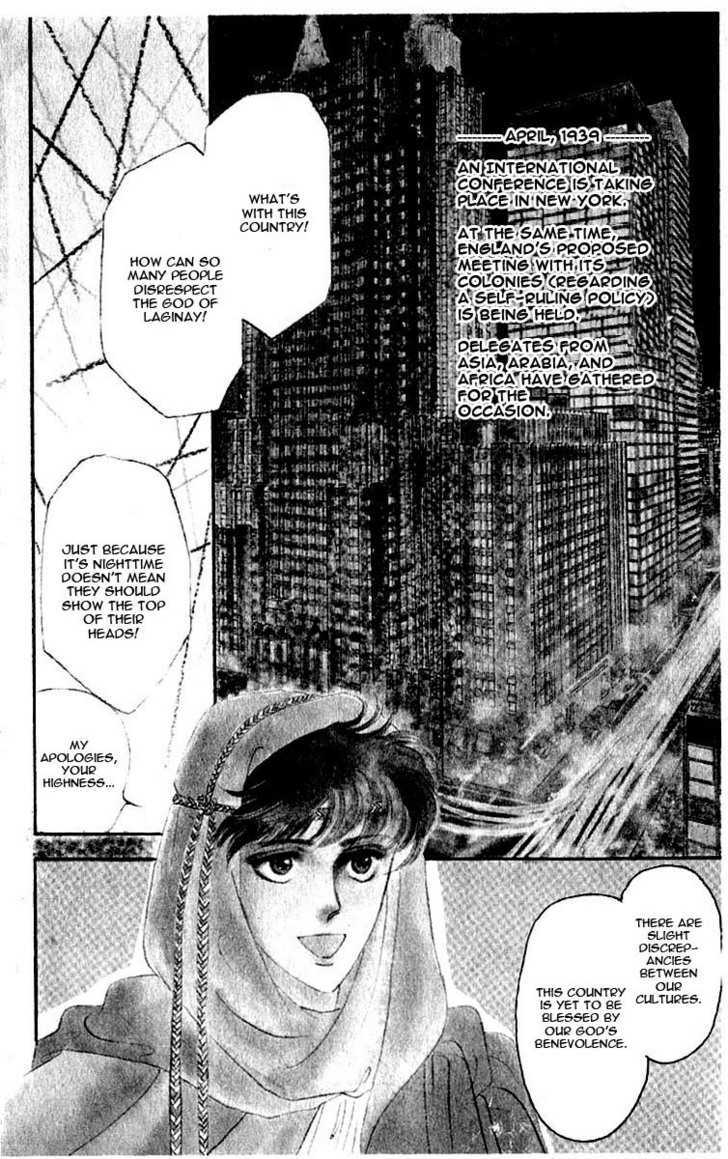 Hanasakeru Seishounen Chapter 0.1 page 4 - Chapter 0.1 : Prologue - Mahati's Story