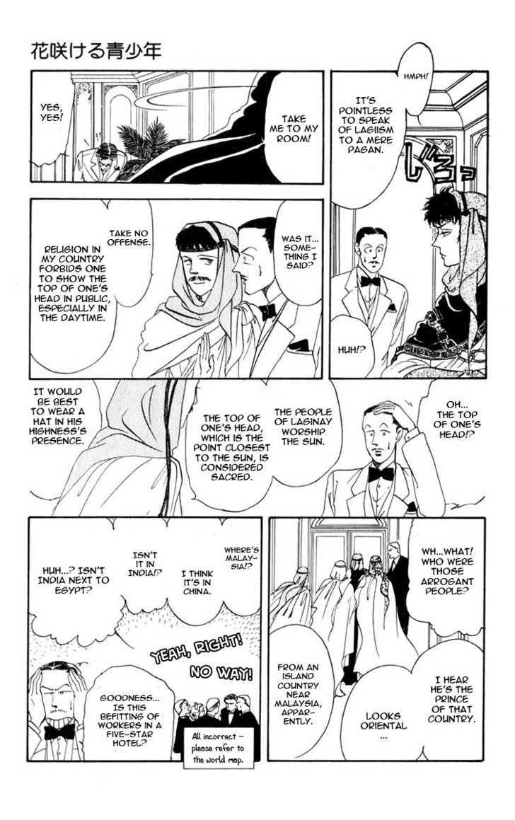 Hanasakeru Seishounen Chapter 0.1 page 7 - Chapter 0.1 : Prologue - Mahati's Story