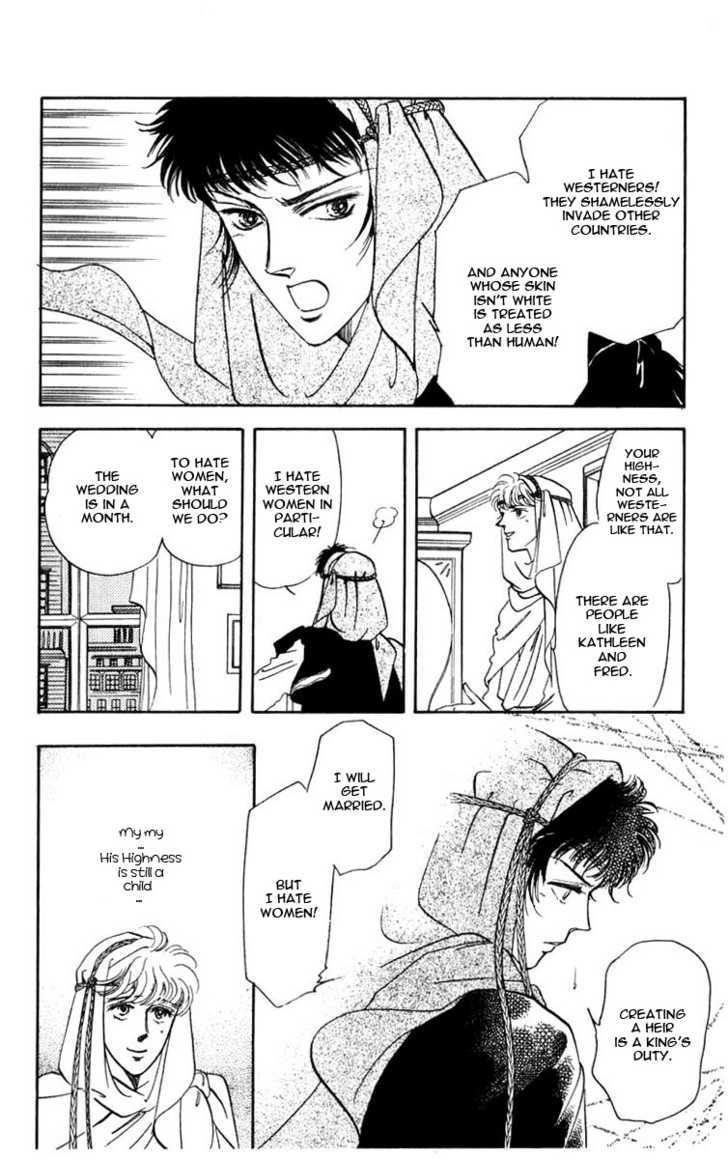 Hanasakeru Seishounen Chapter 0.2 page 14 - Chapter 0.2