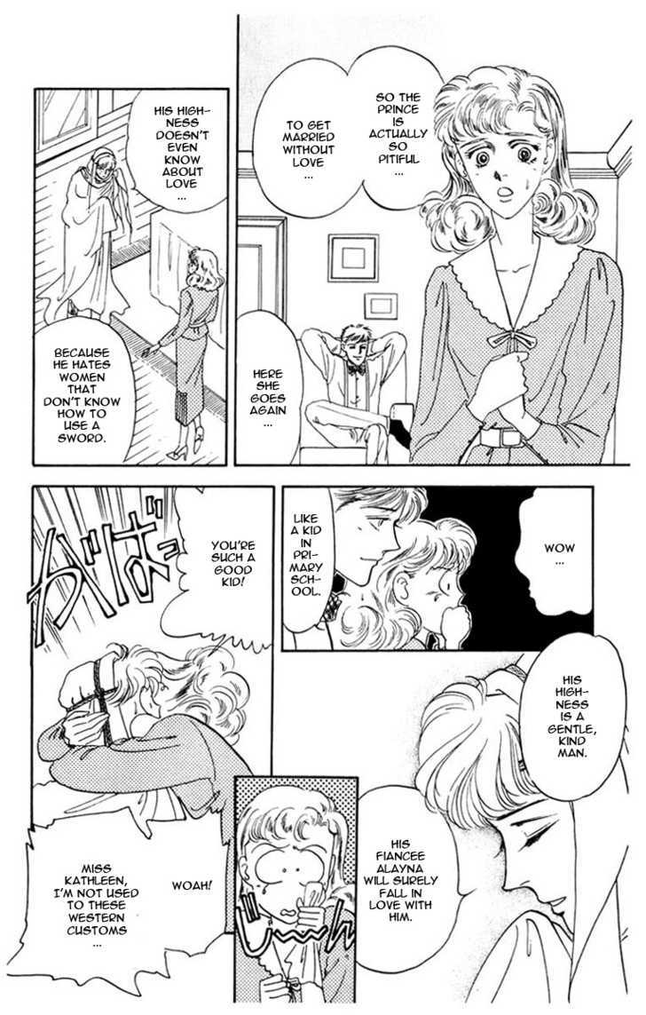 Hanasakeru Seishounen Chapter 0.2 page 16 - Chapter 0.2