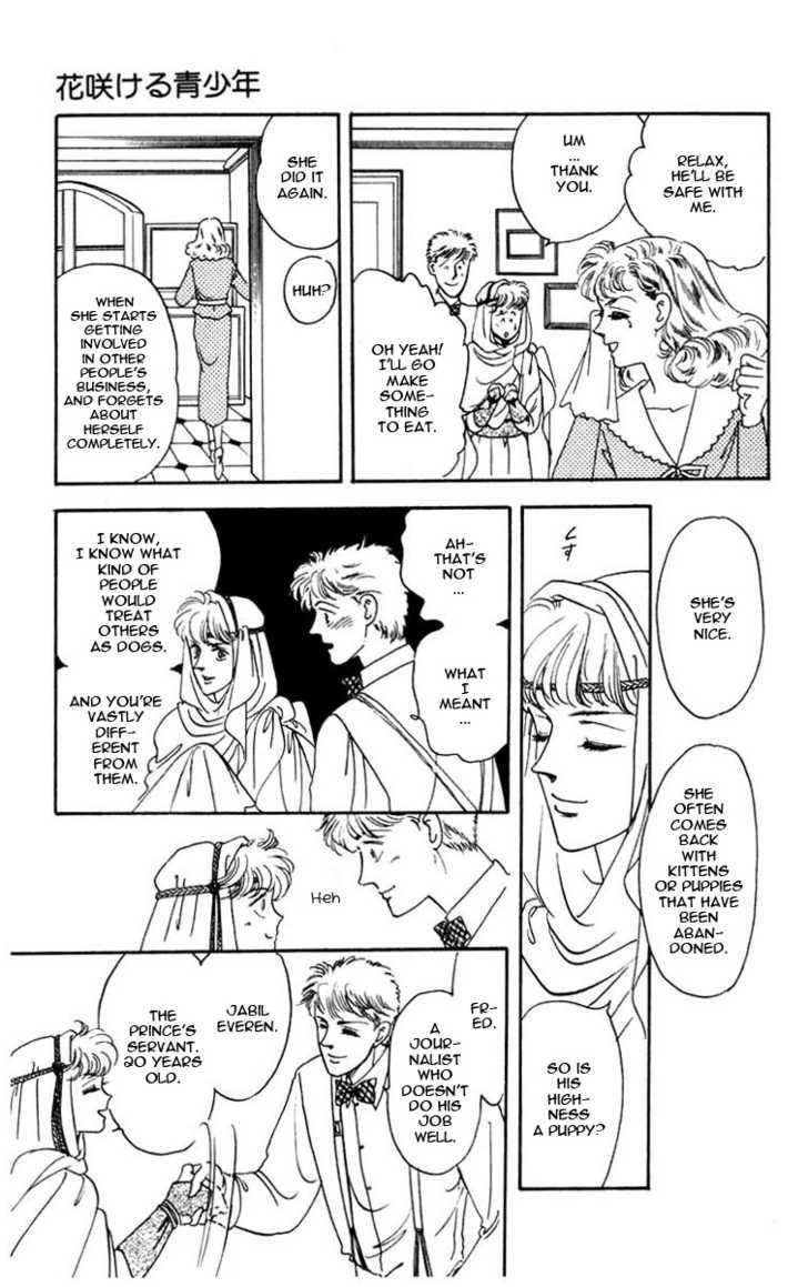 Hanasakeru Seishounen Chapter 0.2 page 17 - Chapter 0.2