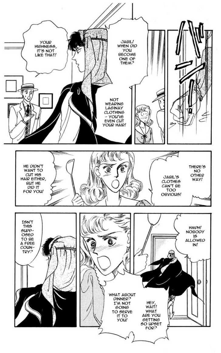 Hanasakeru Seishounen Chapter 0.2 page 19 - Chapter 0.2