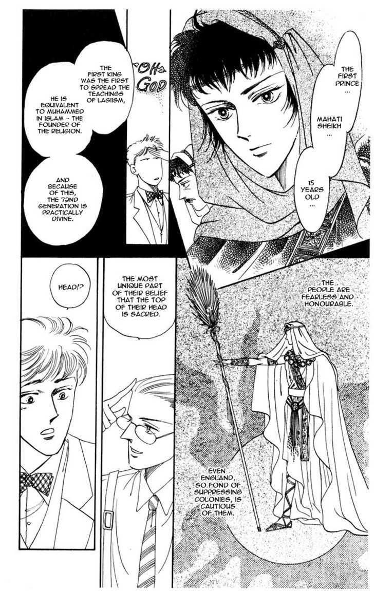 Hanasakeru Seishounen Chapter 0.2 page 2 - Chapter 0.2