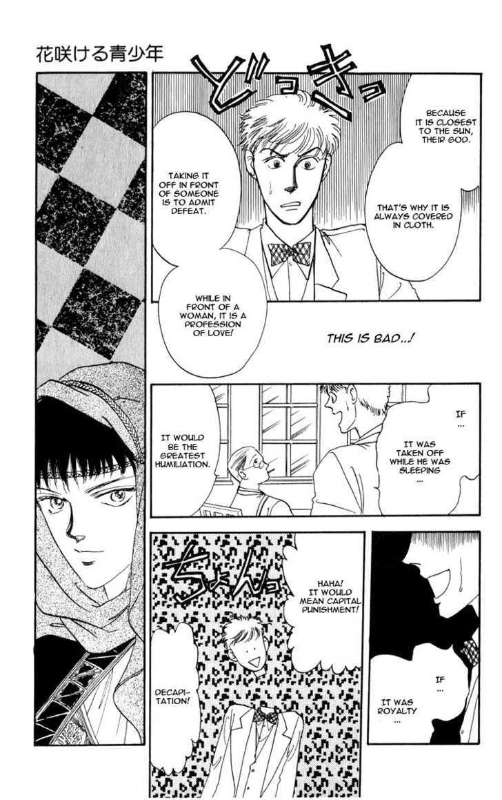 Hanasakeru Seishounen Chapter 0.2 page 3 - Chapter 0.2