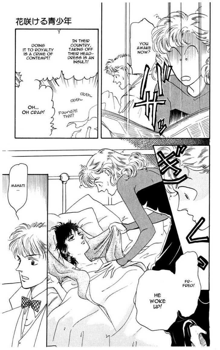 Hanasakeru Seishounen Chapter 0.2 page 5 - Chapter 0.2
