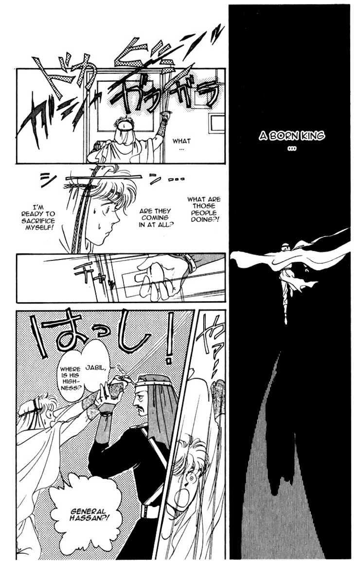 Hanasakeru Seishounen Chapter 0.3 page 14 - Chapter 0.3
