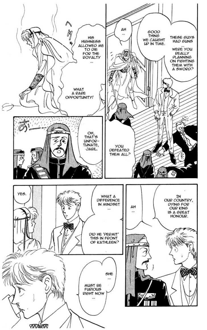 Hanasakeru Seishounen Chapter 0.3 page 15 - Chapter 0.3