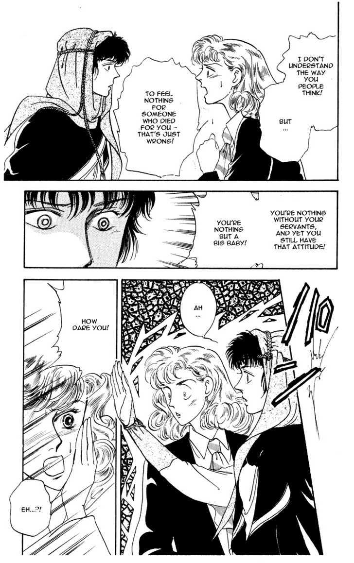 Hanasakeru Seishounen Chapter 0.3 page 17 - Chapter 0.3