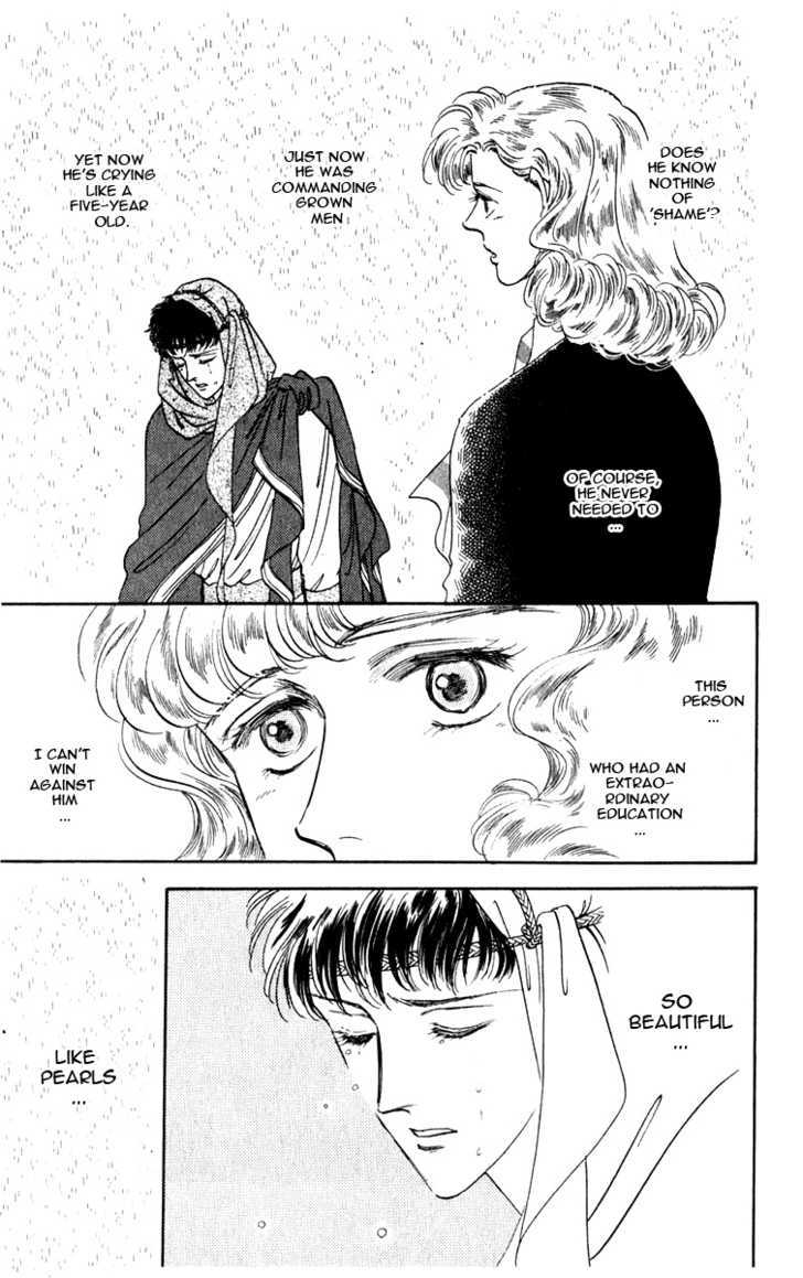 Hanasakeru Seishounen Chapter 0.3 page 19 - Chapter 0.3