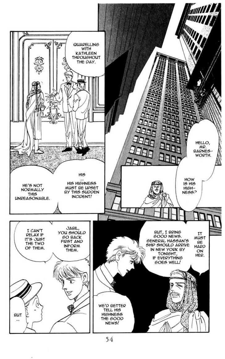 Hanasakeru Seishounen Chapter 0.3 page 2 - Chapter 0.3