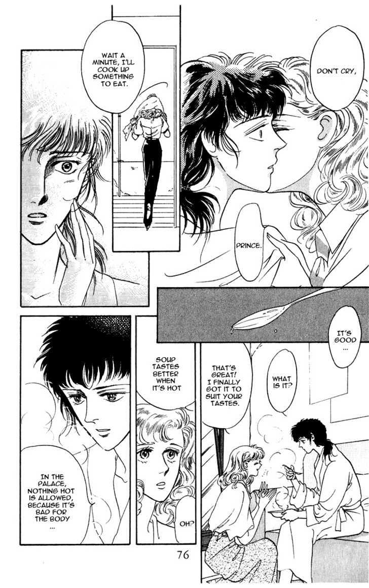 Hanasakeru Seishounen Chapter 0.3 page 24 - Chapter 0.3