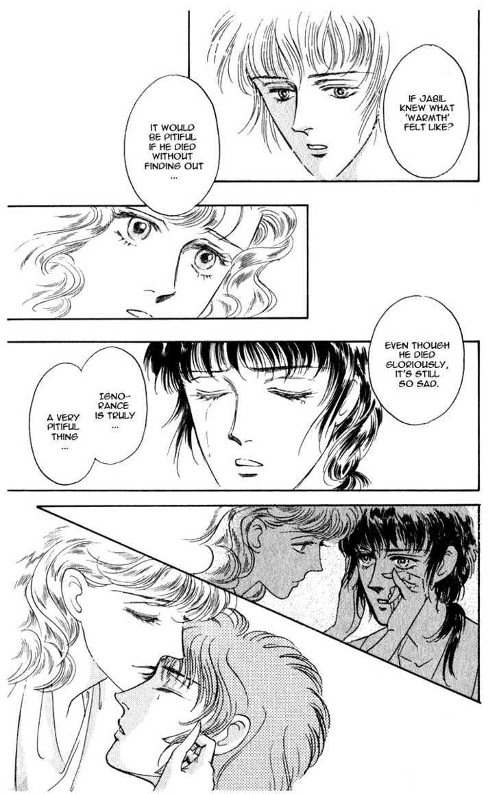 Hanasakeru Seishounen Chapter 0.3 page 27 - Chapter 0.3